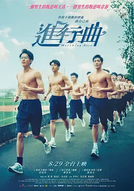 欧美大成色www永久网站婷