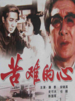 av综合区